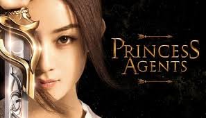 Princess Agents